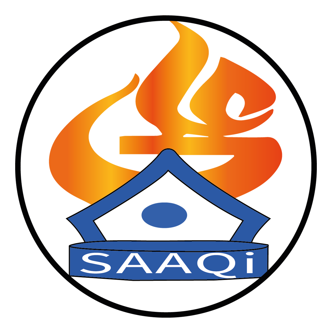 SAAQi Nama